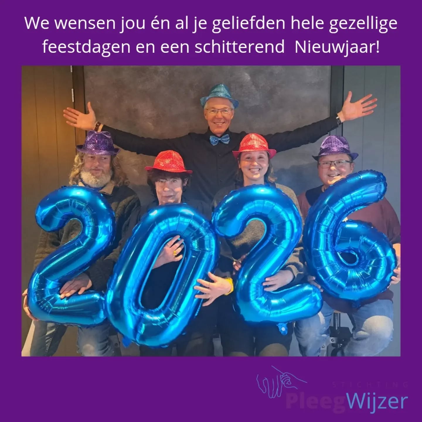 Wij wensen jullie allemaal fijne kerstdagen en alle goeds voor het nieuwe jaar 2026 💜