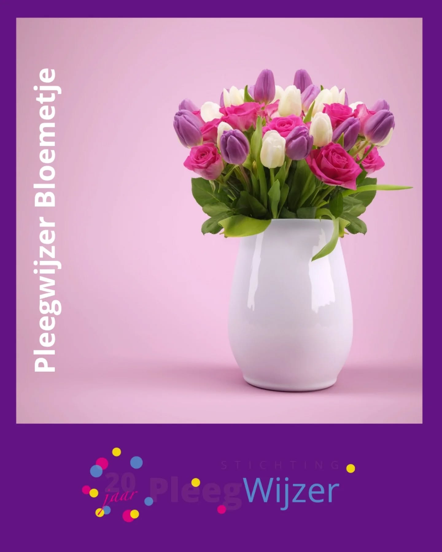 ℙ𝕝𝕖𝕖𝕘𝕨𝕚𝕛𝕫𝕖𝕣 𝔹𝕝𝕠𝕖𝕞𝕖𝕥𝕛𝕖

Pleegouders verdienen het om zo nu en dan in het zonnetje gezet te worden, sowieso. Er zijn zoveel redenen te  verzinnen, omdat ze 100% gaan voor hun pleegkinderen, omdat ze zich enorm inzetten voor de ouders van hun pleegkind, omdat ze in een moeilijke periode zitten, omdat ze dwars door alles heen nog steeds voor de mensen om hen heen klaar staan, enz. enz. enz.

Ken jij een pleegouder of pleegouders die een bloemetje verdienen? Laat het ons weten! Iedere maand kiezen wij uit de aanmelding één pleegouder waarbij wij samen met de aanmelder een bloemetje gaan brengen. 

Wie geef jij op? 

#pleegwijzer #stichtingpleegwijzer #pleegwijzerbloemetje